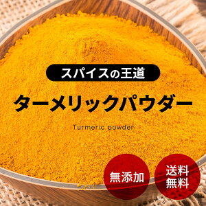 ^[bNpE_[ 500g Yst^[bN ER ERpE_[ XpCX n[u h  1000~ |bL |Cg