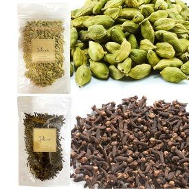 スパイスセット 2種 クローブホール 50g カルダモンホール 50g クローブ クローブホール グリーンカルダモン カルダモン スパイス ハーブ 香辛料 調味料