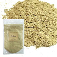 カルダモンパウダー 《送料無料》無添加 グリーンカルダモン カルダモン cardamom ハーブ 香辛料 調味料