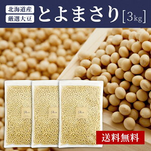 I哤1kg kCY Ƃ܂st e Ɩp 哤 } Y 哤 [ 1000~ۂ