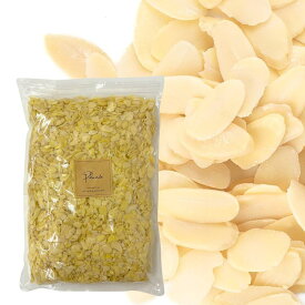 アーモンドスライス 生《送料無料》 業務用 製菓 国内選別 チャック付き袋 1000円 ぽっきり