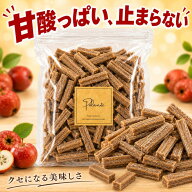 サンザシ 1kg 山査子《送料無料》さんざし 無添加 漢方 大容量 お得 激安 ドライフルーツ 業務用 おつま…