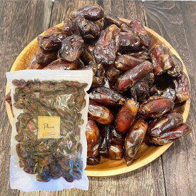 デーツ（ナツメヤシ）大容量《送料無料》完全無添加 農薬不使用 でーつ ドライデーツ 業務用 ポイント消化 ぽっきり