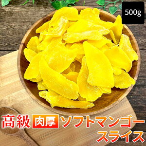 hC}S[ 500g sthCt[c }S[ ܂ َq |Cg ۂ 1000~