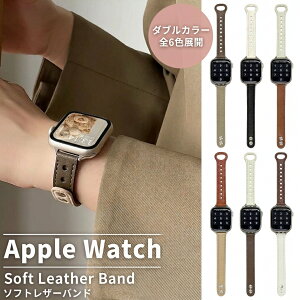 �_�ő�50��OFF�I�X���Ώۏ��i�^ �A�b�v���E�H�b�` �o���h apple watch �o���h ���f�B�[�X ���U�[ �{�v �o�C�J���[ �c�[�g�[�� �����݃J���[ �אg �X���� ������� ���킢�� �x���g Ultra 2 Series 11 10