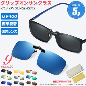 yr[Tz ዾ̏ォ NbvI ΌTOX UV400 TOX Kl ^] ނ Lv Y fB[X Ό   UVJbg I[o[TOX jZbNX O