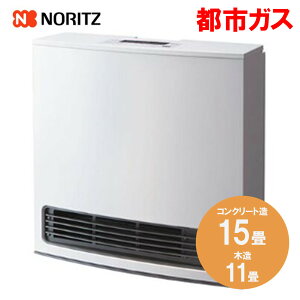 �m�[���c �K�X�t�@���q�[�^�[ GFH-4007S (W5) NORITZ �X�^���_�[�h 11-15���p 13A�p �X�m�[�z���C�g [�s�s�K�X �����K�X ���K�X] �K�X�g�[