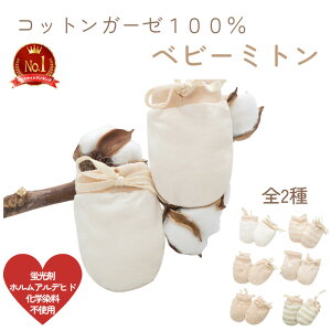 yr[Tz xr[p ~g 3gZbg Ђh~ Rbg Rt  Ep V Ԃ xr[~g ނh~ bV  q j̎q ̎q 3FZbg