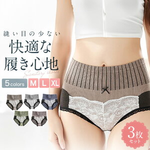 yr[Tz2 Tj^[V[c pV[c pc fB[X  pi ppc YV[c HtΉ p V[c ɂ傤pcp T