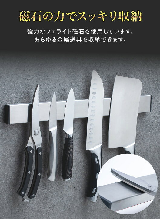 楽天市場】＼最大50％OFF！店内対象商品／【楽天1位】 包丁スタンド 