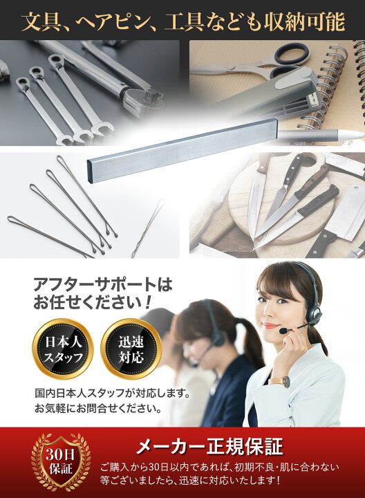 楽天市場】＼最大50％OFF！店内対象商品／【楽天1位】 包丁スタンド 