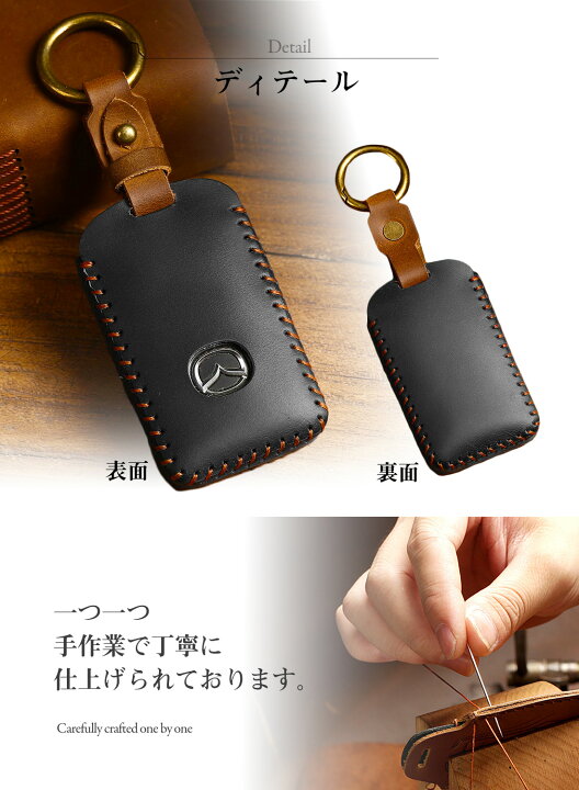 楽天市場】【レビュー特典あり】 レザー キーカバー 本革 MAZDA マツダ 