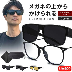 yr[Tz I[o[OX Ό TOX Kl̏ォ炩 UV400 OJbg ނ tBbVO ^]  hCu oR X|[c AEghA UVJbg ዾ̏ォ 
