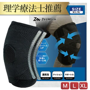 yr[TzTCYywÖ@mEz GT|[^[ bV xgt jp  X|[c Jy A   Œ o[{[ oXP }\ ejX 싅 