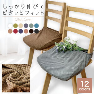 yr[Tz ֎qJo[ `FAJo[ Jo[ _CjO`FAJo[ ʂ̂ Lkf Xgb`f   Jt