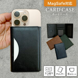 yr[Tz MagSafeΉ J[hP[X }Olbg J[h[ iPhone 16/15/14/13/12V[YΉ ProMax Plus Pro 3܂ 6|Pbg P[X ͎ PUU[ U[ J[h[ J[h 