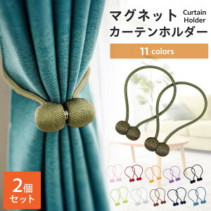 yS11Fz J[ez_[ 2Zbg J[e~ CeA  G ^bZ }Olbg ȒP ߋ ͎