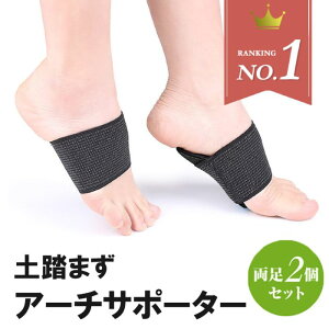 yyV1ʁbr[Tz Ε y܂T|[^[ A[`T|[^[ G ؖ C y܂ \bNX A[` T|[g  X|[c p t[TCY Ռz G