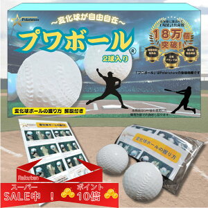 Polaristure yKizv{[ v{[싅 vA{[ ω {[ ω{[̈t 2