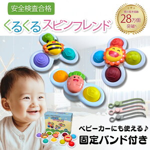 Polaristure yKiz邭Xsth nhXsi[ Ԃ C  0 Œoht xr[J[ɂg yLQ{ς݁z z/I/lQ 3_Zbg t