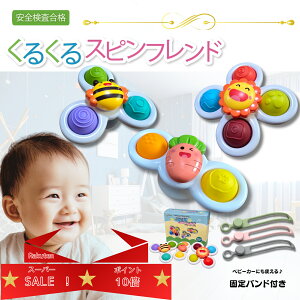 Polaristure yKiz邭Xsth nhXsi[ Ԃ C  0 Œoht xr[J[ɂg yLQ{ς݁z z/I/lQ 3_Zbg t