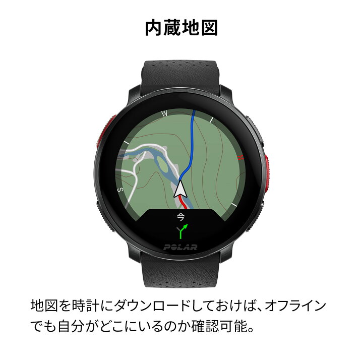 楽天市場】【ポラール公式ストア】Polar Vantage V3 プレミアム GPS  