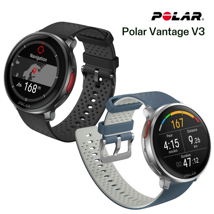 楽天市場】【ポラール公式ストア】Polar Vantage V3 プレミアム GPS  