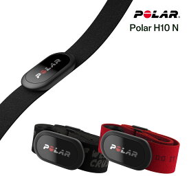 【ポラール公式ストア】Polar H10 N 胸心拍センサー 高精度 心拍計測 メンズ レディース 【日本正規品】