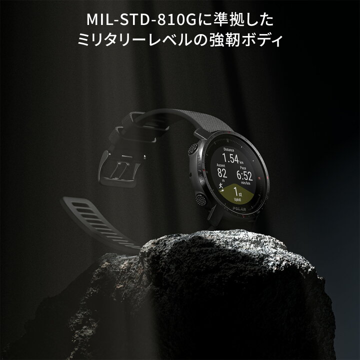 楽天市場】【ポラール公式ストア】Polar Grit X Pro プレミアム GPS 