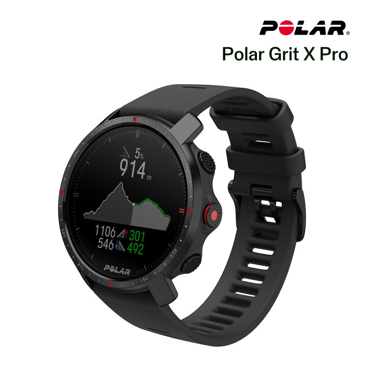 楽天市場】【ポラール公式ストア】Polar Grit X Pro プレミアム GPS 