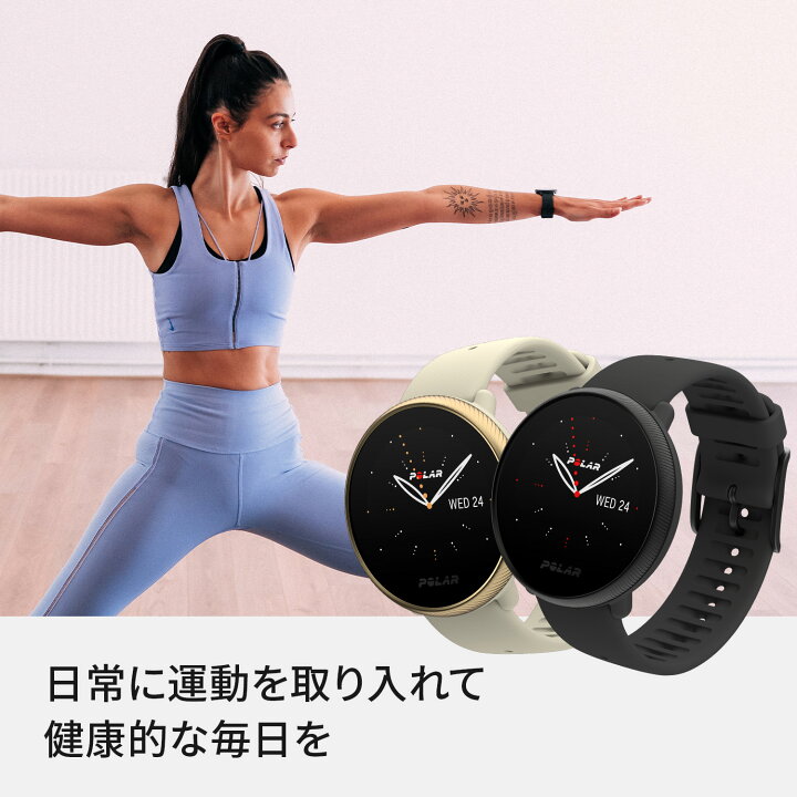 楽天市場】【ポラール公式ストア】Polar Ignite 2 スポーツ・ヘルス  