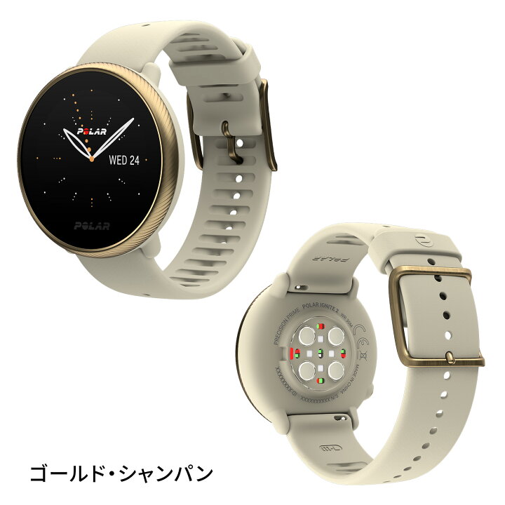 楽天市場】【ポラール公式ストア】Polar Ignite 2 スポーツ・ヘルス  