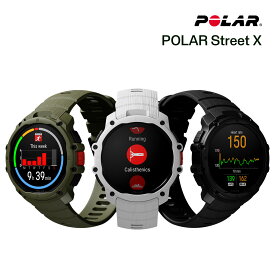 【ポラール公式】Polar Street X GPS アドバンスド ランニングウォッチ タッチディスプレイ AMOLED ゴリラガラス ライト 交換可能充電バッテリー iPhone/Android対応【日本正規品】