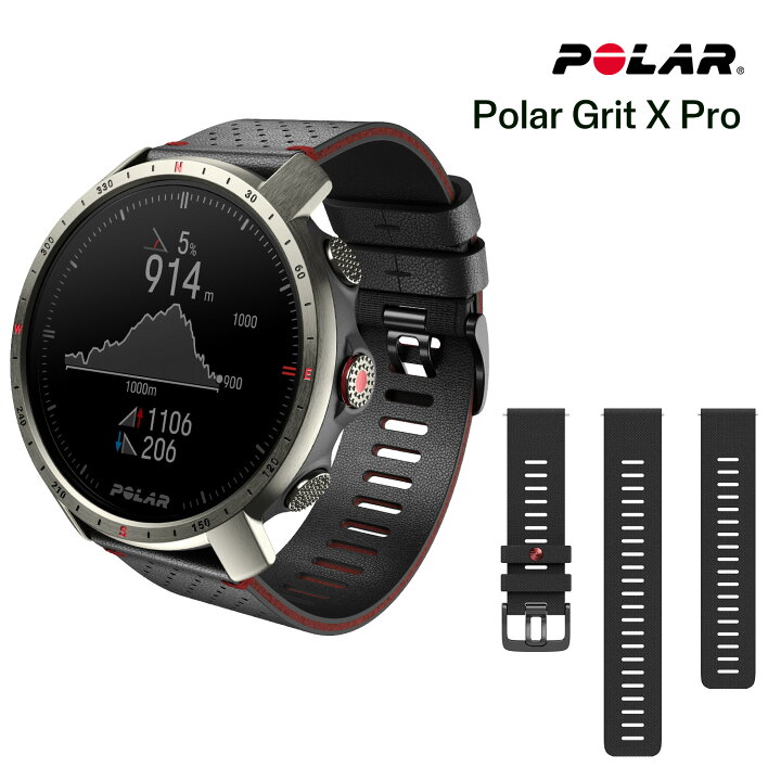 楽天市場】【ポラール公式ストア】Polar Grit X Pro Titan プレミアム 
