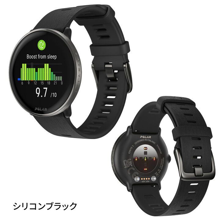 楽天市場】ポラール公式限定クーポン【5,000円OFFクーポン！】7/26まで 