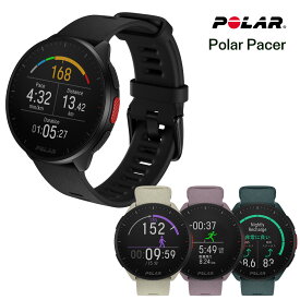 【ポラール 公式ストア】Polar Pacer GPS スポーツ ランニング ウォッチ 軽量 ロングバッテリー メンズ レディース 全4色 【日本正規品】