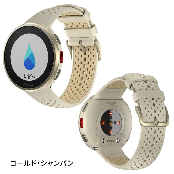 楽天市場】【ポラール 公式ストア】Polar Pacer Pro GPS スポーツ 