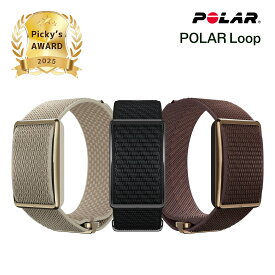 【ポラール公式】POLAR Loop ヘルスケアアンド スクリーンレス ウェアラブル デバイス 軽量 スタイリッシュ 睡眠分析 自動運動計測 交換可能充電バッテリー iPhone/Android対応【日本正規品】