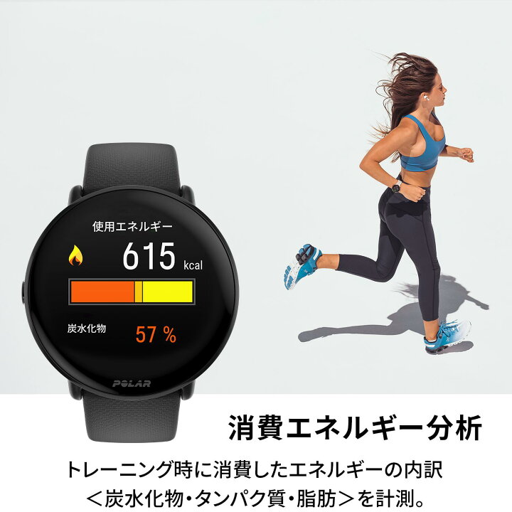 楽天市場】【ポラール公式ストア】Polar Ignite 3 スポーツ・ヘルス 
