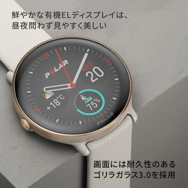 楽天市場】【ポラール公式ストア】Polar Ignite 3 スポーツ  