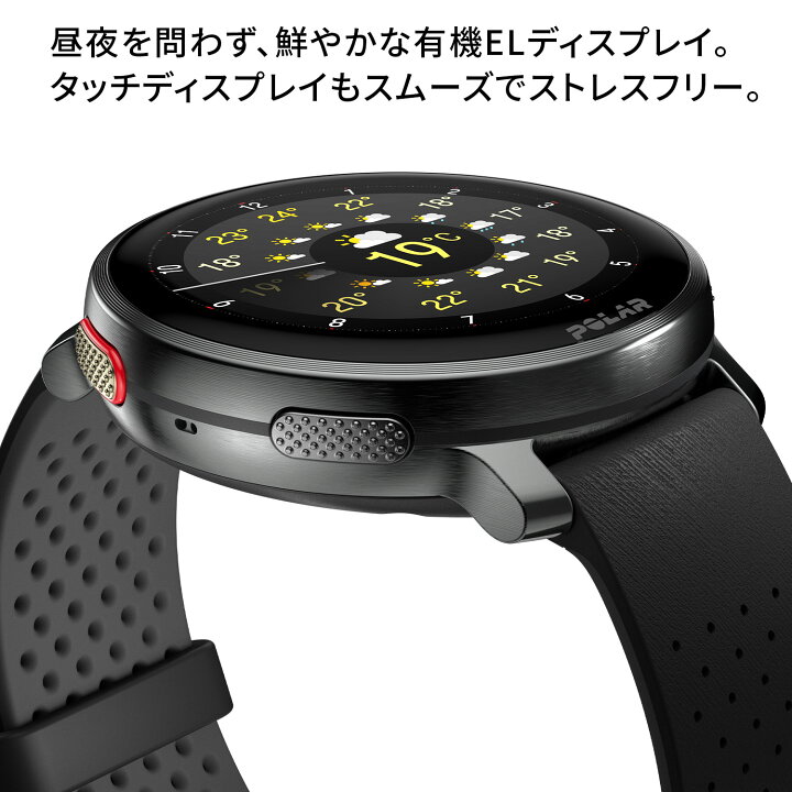 楽天市場】【ポラール公式】Polar Vantage V3 プレミアム GPSマルチ 