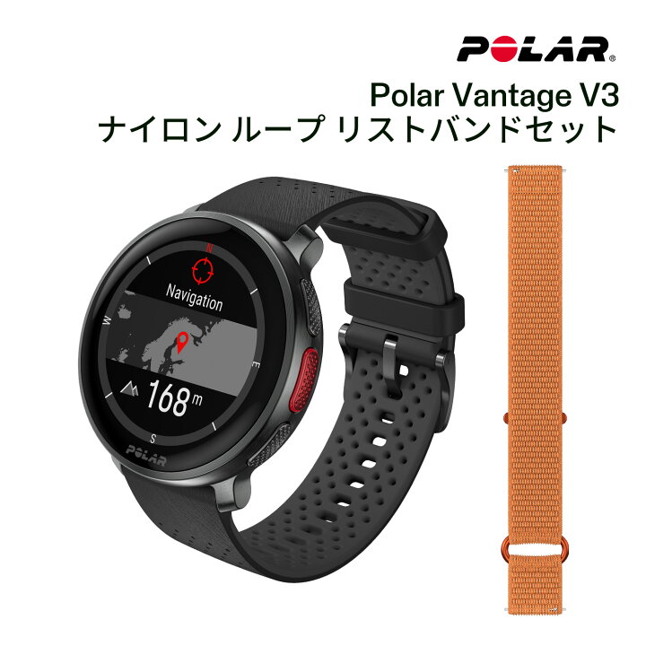 楽天市場】【ポラール公式】Polar Vantage V3 プレミアム GPSマルチ 