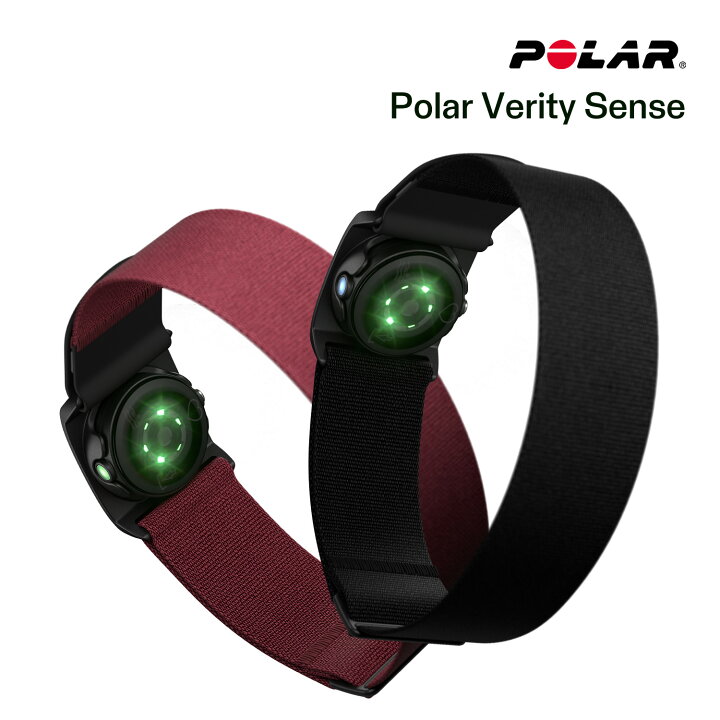 楽天市場】【ポラール公式ストア】Polar Verity Sense 光学式 腕 心拍 