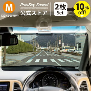 ToCU[  2Zbg UVJbg Ό oCU[ |XJCV[hM Polasky Sealed M ʃTCY 130x300mm { I] J[oCU[ O  悯  1Nۏ ^]  