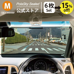 ToCU[  6Zbg UVJbg Ό oCU[ |XJCV[hM Polasky Sealed M ʃTCY 130x300mm { I] J[oCU[ O  悯  1Nۏ ^]  