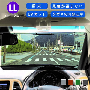 ToCU[  UVJbg Ό oCU[ |XJCV[hL2 Polasky Sealed L2 TCY 150x355mm { I] J[oCU[ O  悯  1Nۏ ^]  O