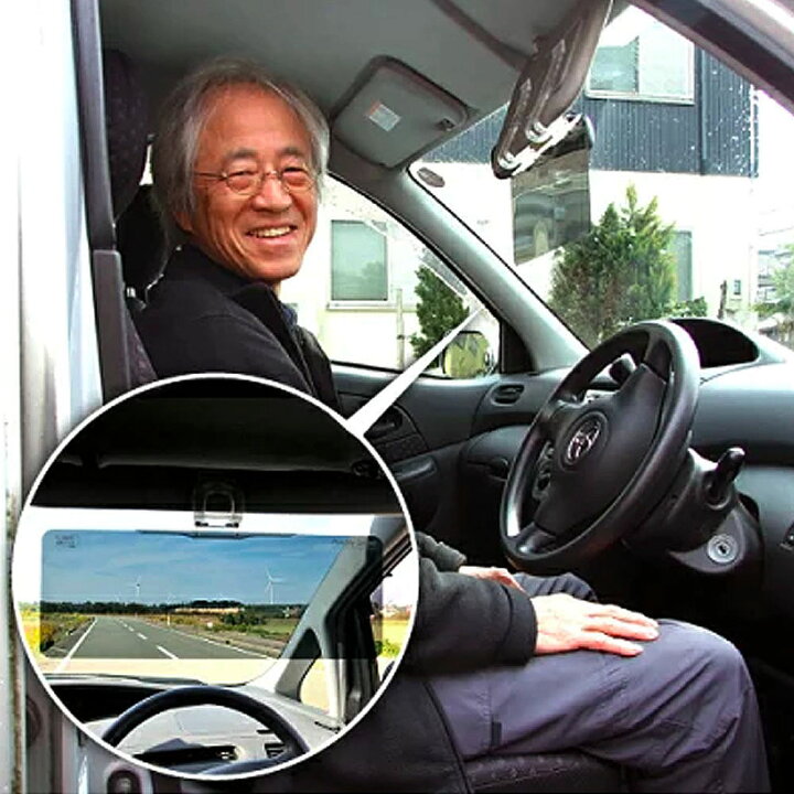 楽天市場 サンバイザー 車 バイザー 偏光 日よけ スクリーン 紫外線 日差し Uvカット カーバイザー ポラスカイシールドl2 ダブルクリップ Polasky Sealed L2 特大サイズ ダブルクリップ 150x355mm 送料無料 日本製 国産 フロント 助手席 楽天スーパーsale 偏光