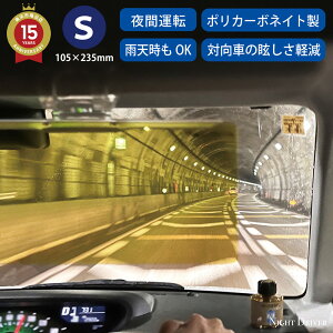 poCU[  iCghCo[ (105x235mm) ԗp oCU[ p ԗp wbhCg Ό LED XN[ O UVJbg J[oCU[  1Nۏ   tg ^] 