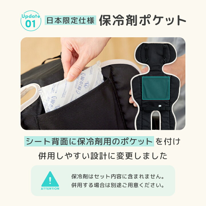 楽天市場】【在庫限り20％オフ】【公式】エアラブ4+ プラス ファン付き 