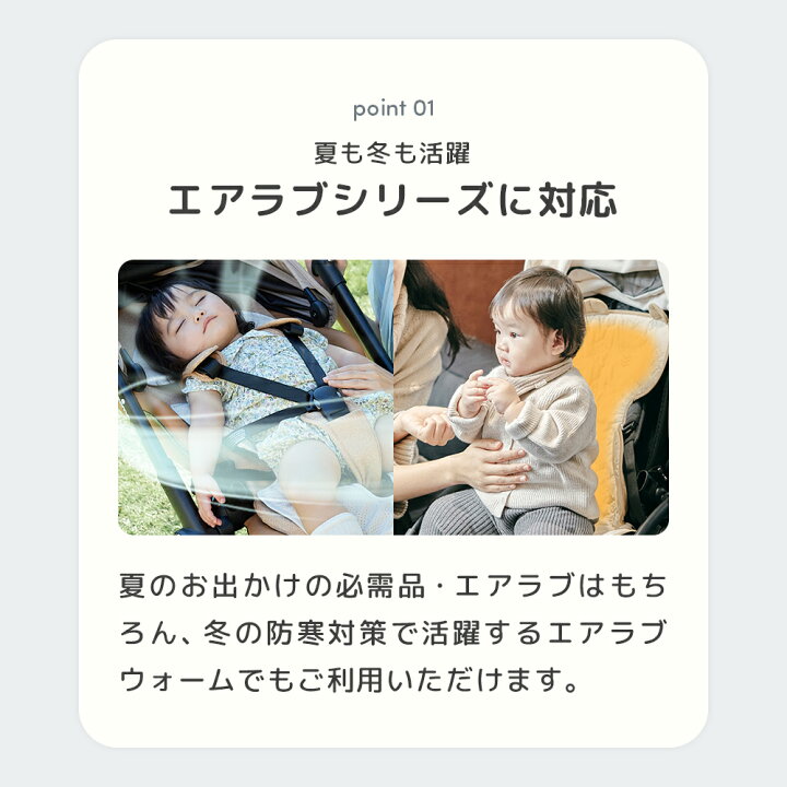 楽天市場】【公式】エアラブ対応 モバイルバッテリー 10000mA エアラブ 